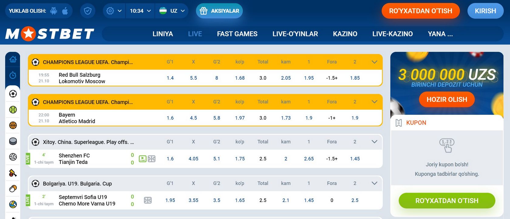 Mostbet Sportsbook & Casino үшін Mostbet шолу ұпайы